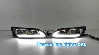 ไฟตัดหมอก Hyundai Tucson DRL อัพเกรด 2016-2018