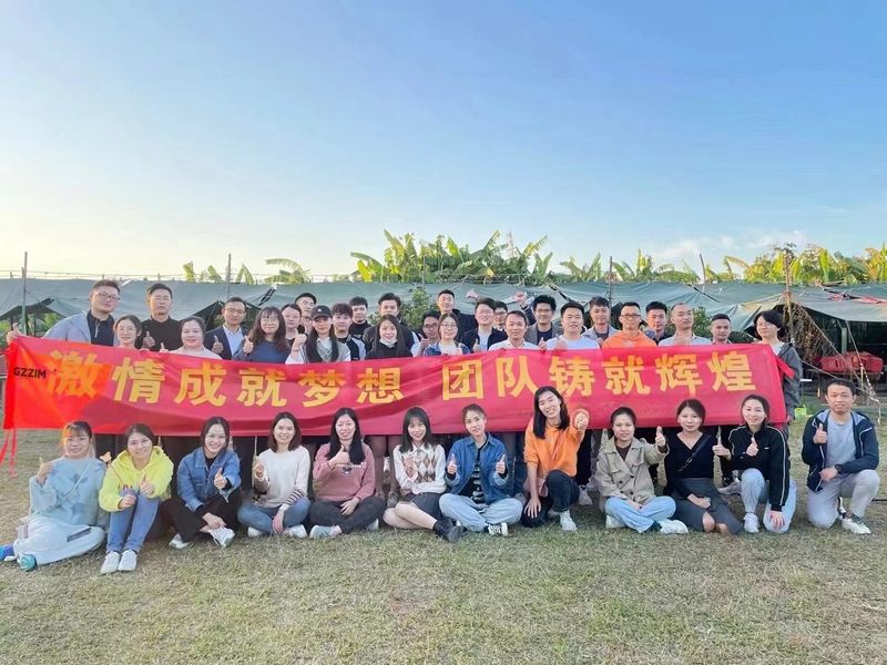 ประเทศจีน Guangzhou Zimin Auto Parts Co., Ltd. รายละเอียด บริษัท